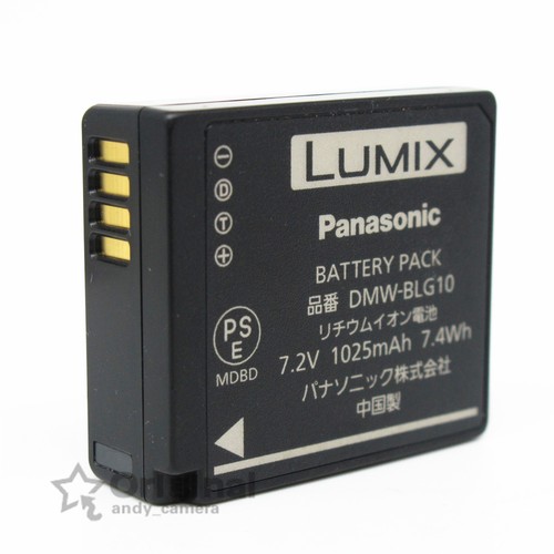 Batteria nuova originale