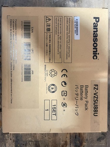 Panasonic vzsu88u batteria - fz-vzsu88u,