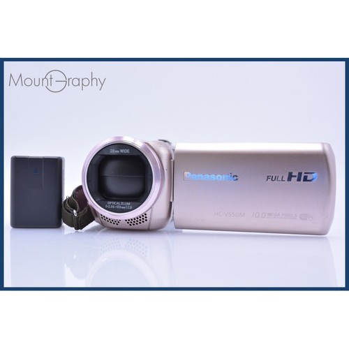 Videocamera panasonic v550m - panasonic, hc-v550m